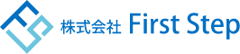 株式会社First Step